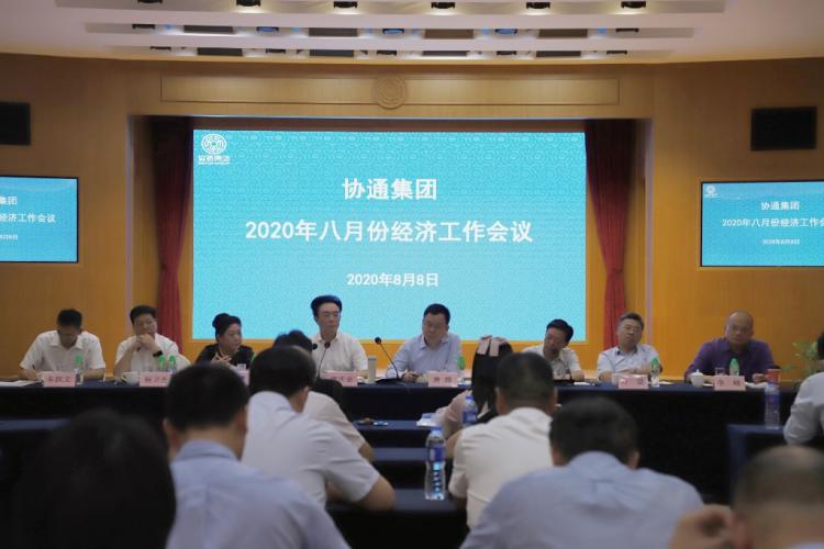 以成绩激励斗志,以“五用”助推冲刺